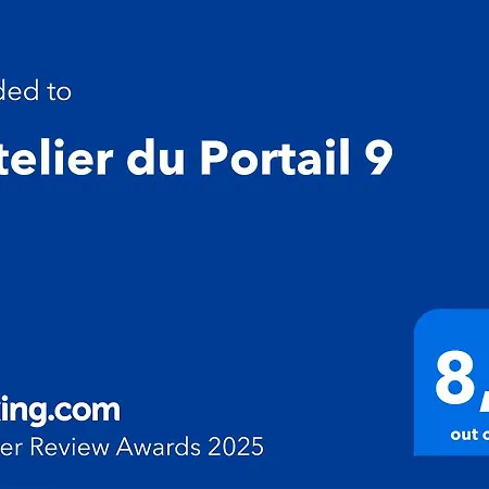 L'atelier Du Portail 9 * Saint-Tropez